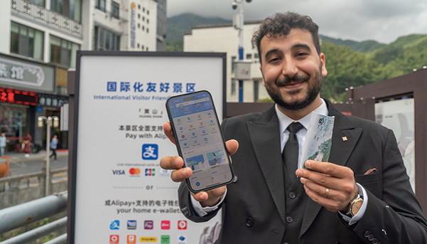 Huangshan emerges as top destination for overseas tourists exploring China