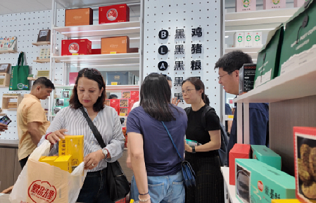 Huangshan launches instant tax refund service for intl tourists