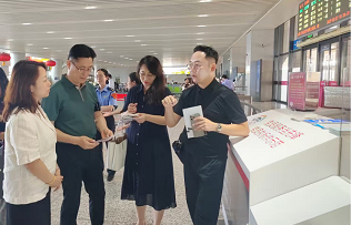 South Korean consular officials visit Huangshan