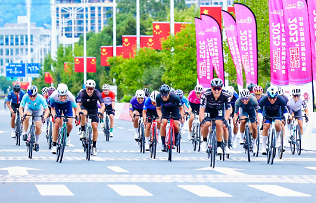 Tour of Huangshan intl cycling contest concludes with thrill