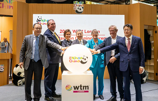 Huangshan showcases its charm at WTM London 2025