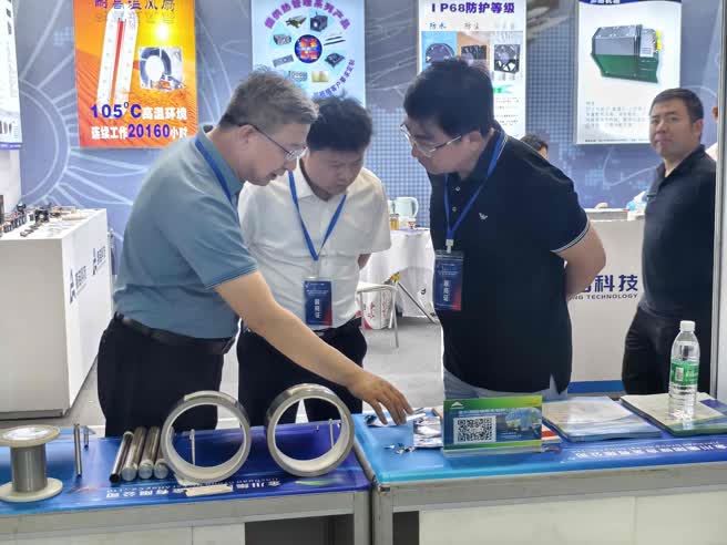 1734596150365057281.jpg (西安)先进制造暨数字工业博览会3.jpg