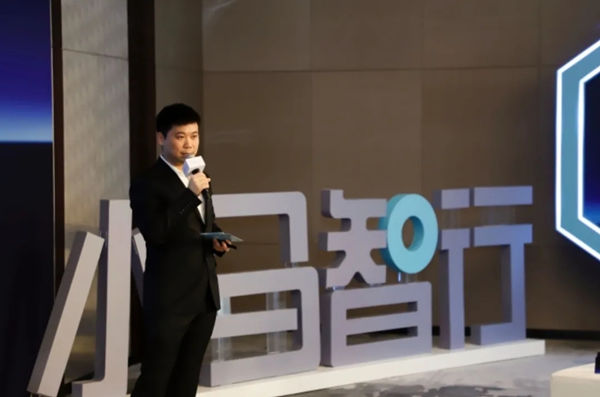 Pony.ai holds a press conference to announce the name of its new self-driving truck on March 31, 2021..png