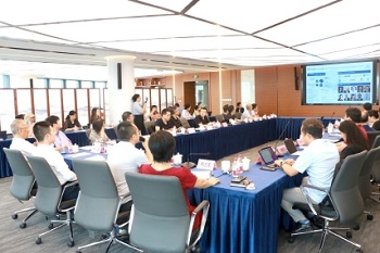 Experts discuss new opportunities in AI + healthcare and wellness industry at Beijing E-Town