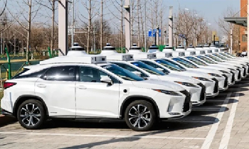 Self-driving technology development makes progress in Beijing E-Town