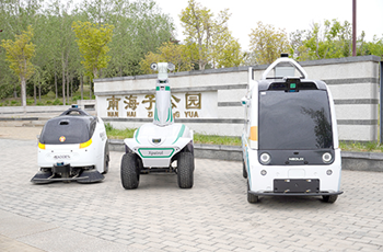 Street cleaning, security patrols, even snacks: all available from unnmanned vehicles