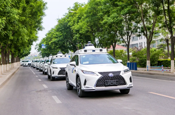 Self-driving taxis in BDA expand travelling scope