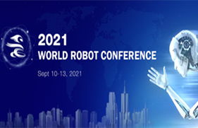 2021 Robot Conference