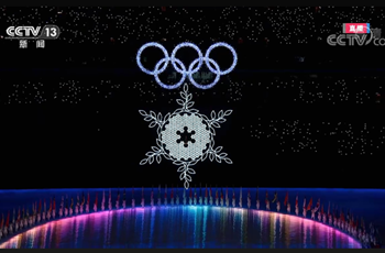Decrypt BDA's efforts behind Olympics' closing ceremony