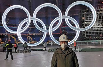 Special guardians behind Beijing Winter Olympics