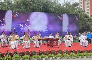 Fourth Neighborhood Festival opens in Beijing E-Town