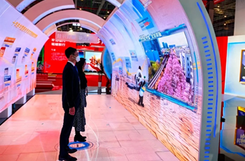 One-Decade Achievements Exhibition powered by metaverse technology