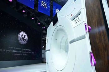 Beijing E-Town products shine at CIIE