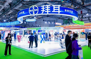 Beijing E-Town's eye-catching smart manufacturing at CIIE