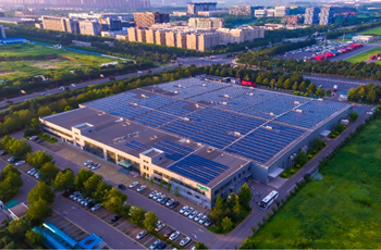 New Zero Carbon Factory in Beijing E-Town