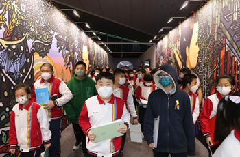 'Dadu Dongnan' art, tech exhibition welcomes visitors