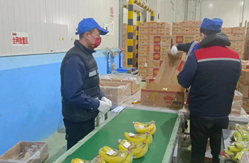 DOLE Food in Beijing E-Town ups sales by 29 percent