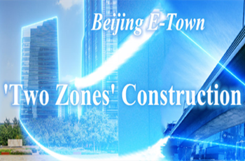 'Two Zones' Construction
