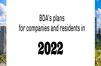 BDA's plans for companies and residents in 2022