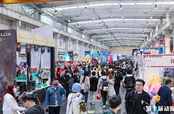 Check in anime convention in Beijing E-Town