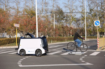 New closed test site for unmanned delivery vehicles in Beijing E-Town