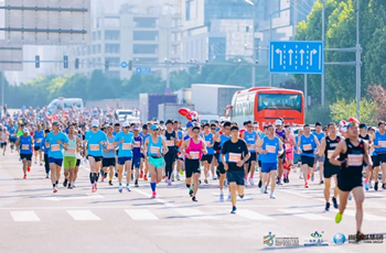 8,000 participants compete in half marathon