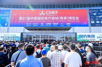 Beijing E-Town manufacturing draws crowd at CMEF