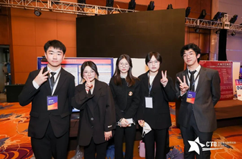 'Post-2000' students win Global Innovation Challenge