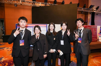 'Post-2000' students win Global Innovation Challenge