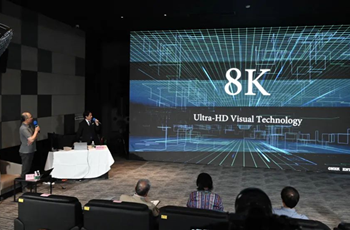 NHK visits Beijing E-Town to exchange 8K Ultra-HD technology