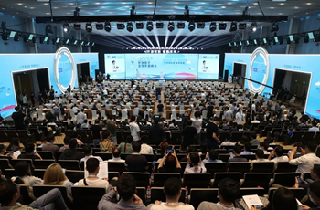 Beijing International Open Source Community is launched in Beijing E-Town