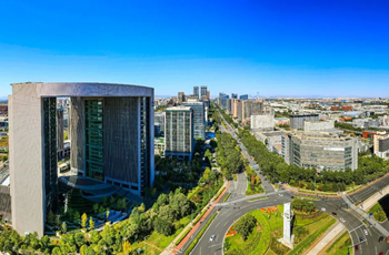 Beijing E-Town facilitates international trade