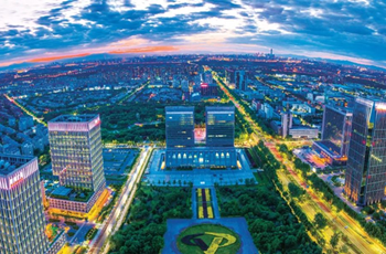 Beijing E-Town a demonstration zone for businesses   