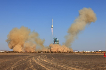 E-Town power behind launch of Shenzhou-17 