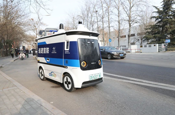 First unmanned patrol car starts road test in Beijing E-Town