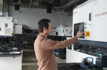 Beijing E-Town semiconductor equipment enterprises sprint for a good start