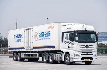 First cross-provincial highway automatic driving freight transportation test passed