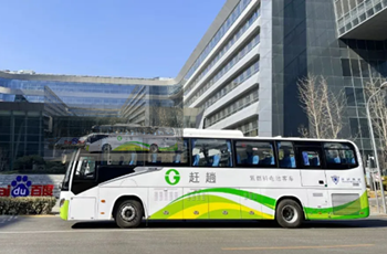 Enterprises in Beijing E-Town introduce hydrogen-powered buses