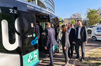 German delegation experiences autonomous driving at E-Town