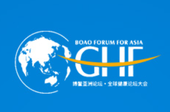 3rd BFA Global Health Forum