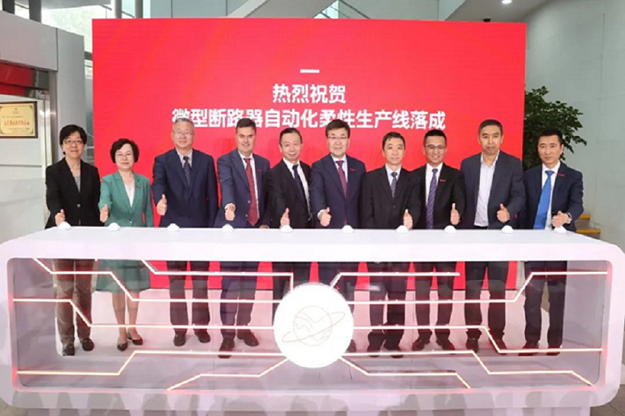 Beijing E-Town welcomes ABB Flexible Production Line