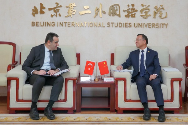 A delegation from the Turkish Embassy in China visits BISU