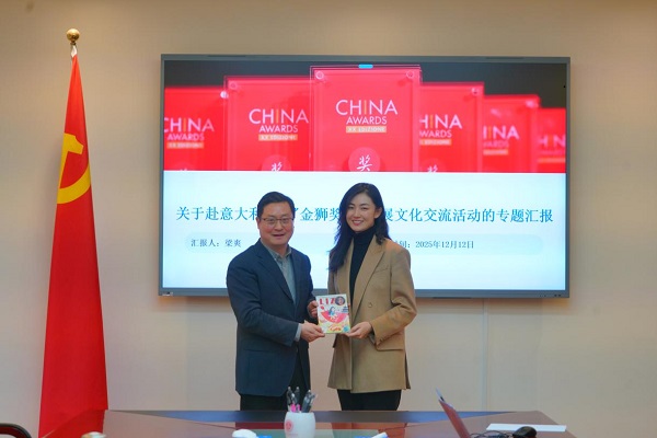 BISU teacher wins Leone d'Oro for building cultural bridge