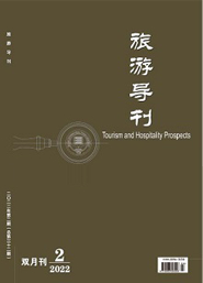 Tourism and Hospitality Prospects