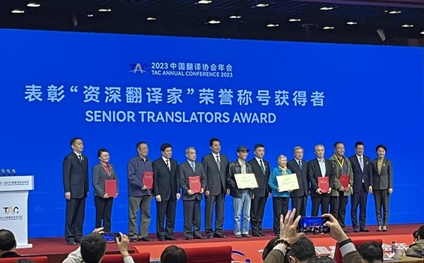 BISU professors honored for outstanding achievements in translation