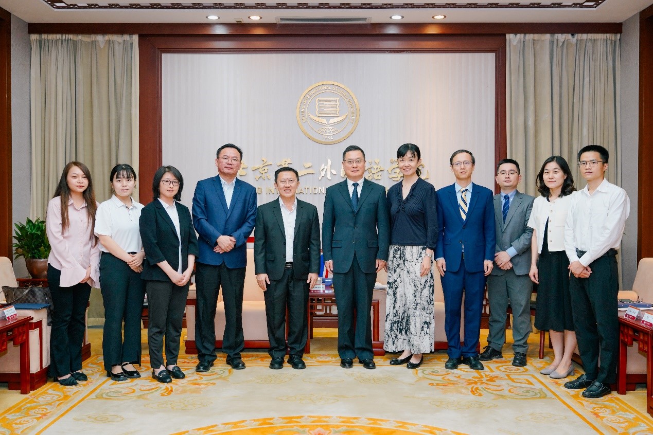 Thai education official visits BISU to foster cooperation