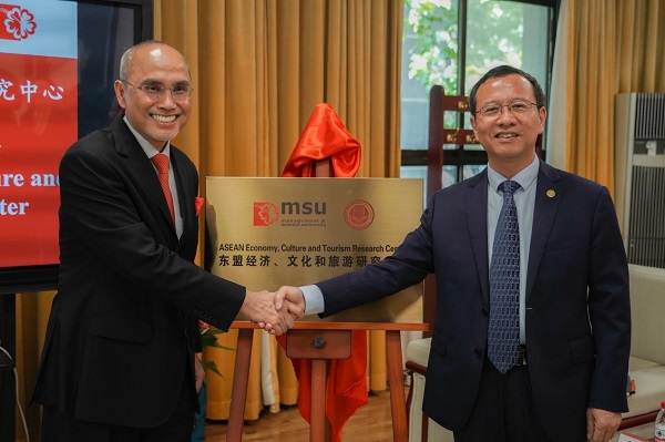BISU inaugurates research center with MAS’s Management and Science University