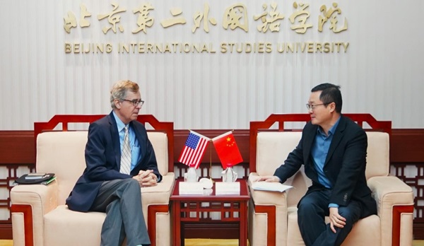 BISU vice-president meets with delegation from George Mason University