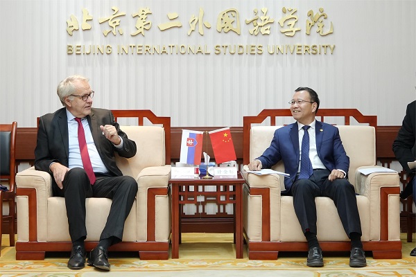 Slovak ambassador to China visits BISU 
