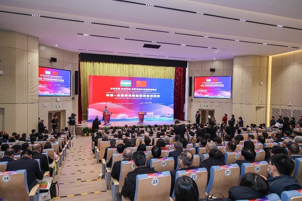 BISU hosts conference promoting China-Uzbekistan cooperation